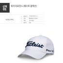 (주)아이몰피엠지 이미지