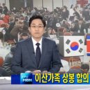 상봉 이미지