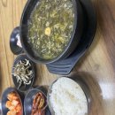 군산J커피 이미지