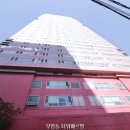 타워베르빌 이미지