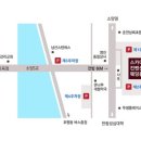 스카이컨벤션웨딩홀 이미지