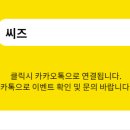 헤어보정# 이미지