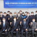 한국정보통신공사협회 앞 전자신문