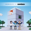 더뷰티공간