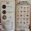 동원축산 - 중구 유천로132번길 37 | 안산 중앙동 맛집 동양솥밥 안산본점 스테이크 솥밥 엄마와 건강밥상 데이트 후기 주차정보
