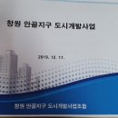(주)우경엔지니어링 - 성남시 분당구 | (주)우경엔지니어링