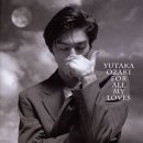 尾崎豊 OZAKI YUTAKA 이미지