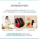 프리미엄맘 이미지