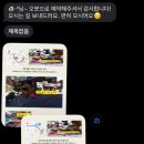 요가해보리