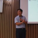 (주)세일종합기술공사