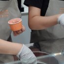 젤라떼리아사우스브룩연산 이미지