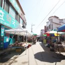 충효약국 이미지