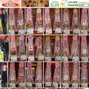 MBC수목미니시리즈 '장난스런 키스' 제작발표회 김현중 응원하는 16개국 팬클럽의 드리미 쌀화환으로 1,360kg 사랑의 쌀 기부 이미지