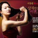 (주)레드팩 이미지