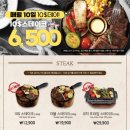코지하우스 귀산점 네이버블로그