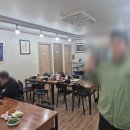 박가네 순대국밥 네이버블로그