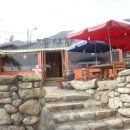 콩사랑두부 이미지