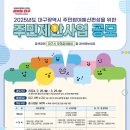 디자인하다 이미지