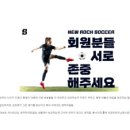 Brian Clough [해외토크방 규정 위반] [무처리] MAaM18NRqUE0 이미지