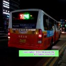 유신주유소 이미지