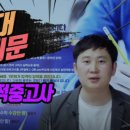 적성카페 이미지