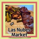 엘푸드 | (마드리드맛집) 솔광장 엘꼬르떼백화점 푸드코트 Las Nubes Market