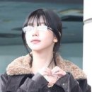 주식회사 세일콜렉션