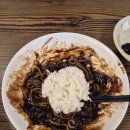 태산반점 이미지