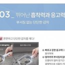 핑크젤리 이미지