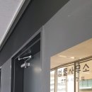 변호사이정익법률사무소