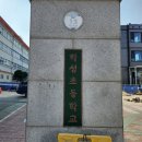 혜은디저트카페 이미지