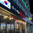 부천-범박-42 이미지