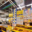 한신회센타 이미지