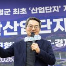 동부도서관 앞 광장 이미지