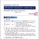 김해시립요양원 이미지