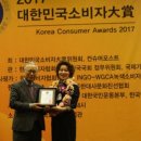 의료법인 백세 의료재단 이미지