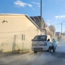 지산농장 이미지