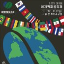 제이엔농장 이미지