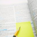 진짜 쉬운 영어 이미지