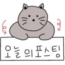 연꽃치송도드림시티점 이미지