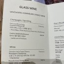 와인웍스 - 양천구 | 와인웍스