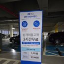 도스타코스(DOSTACOS) 이미지