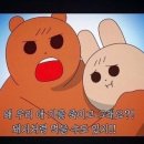 무초타코 이미지