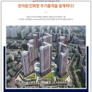 여의경로당 네이버블로그