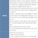 오일오아시스 사상 이미지