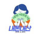 성모맑은의원 이미지