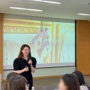 @ 10년차 리텐션 교육 : 일의 의미와 역할 재정의, 심리적 안전감 리더십, 마음 챙김 힐링 과정까지 _ H...