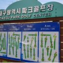 강변파크 - 가평군 청평역1로 15 | 강변파크
