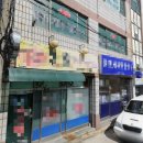 하대동286 이미지