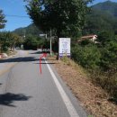 법흥2리마을회관 이미지